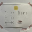 경기광주역 근처 네일 잘하는 네일비비유(Nail BiBiU) 내돈내산 방문후기