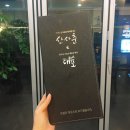 중문썬라이즈 호스텔 이미지