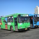 동해운수(주) 이미지