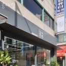콩다방 - 구리시 건원대로 41 | 인창동카페 콩다방 가격 위치 이벤트