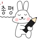 왕커피숍