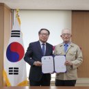 부영전자