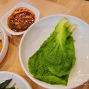 청림식육식당 이미지
