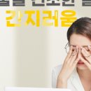 와이마트 우산점 이미지