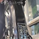 효성휘트니스센터 이미지