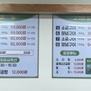 황금오리 2농장 이미지