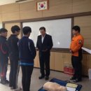 여수개도중학교 이미지