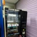 미추홀구청 본관 2청사 | 혼인신고 하는 법 │ 준비물, 구청 방문, 처리 기간까지 생생한 과정 기록