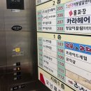 세양한의원 | 다산 마사지 청담이끌림 : 어깨비대칭 교정, 근막마사지 솔직후기