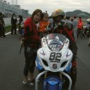 영암슈퍼 이미지