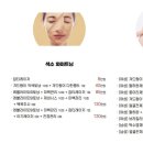 더예쁨의원 이미지