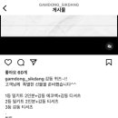 만족식당 이미지