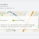 주식회사 디몰토
