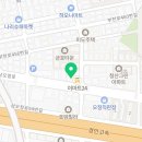 찬욱인테리어설비 이미지