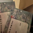 모네미술 이미지