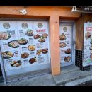 족발야시장&무청감자탕(연천대광점) 이미지