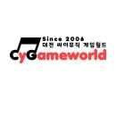 싸이뮤직 게임월드 이미지