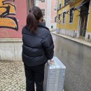 하이볼트 짐 | 친구랑 포르투갈 자유여행1 / 무사히 잘 도착함