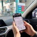 톨게이트주유소 | 기름값 아끼는 법 내 주변 가장 저렴한 최저가 주유소 찾는 방법 총정리 (오피넷, 티맵 활용 꿀팁)