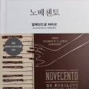 유나책방 이미지