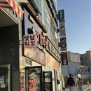 청운대학교 | 막창 전문점 | 소갈비 맛집 | 막창 맛집 | 무한리필 라면 | 가성비 맛집 | 청운대 맛집 | 내돈내산 후기
