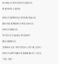 베스트버스 이미지