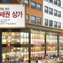 다인정보 이미지