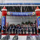 외서농업협동조합 이미지