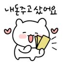 불닭발땡초엽기떡볶이관악인헌점