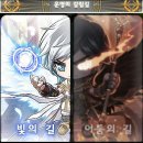 루미너스 이미지