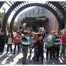 대지초등학교 이미지