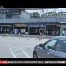 양주큰길요양병원 이미지