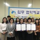 파랑지역아동센터 이미지
