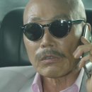 태현건재 이미지