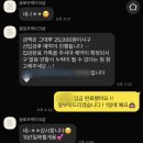글로우케이크샵