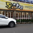 소답동107 이미지