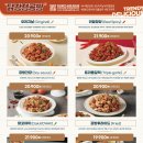 닭강정공방 이미지