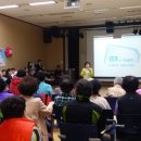 주)행복공동체 이미지