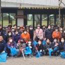 조원1동 행정복지센터 이미지