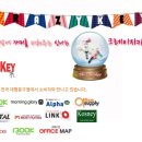 분당베스트문구할인매장