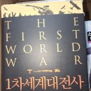 존 행정사 이미지