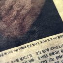 학산동물병원 이미지