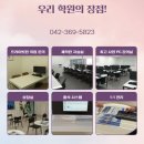 클릭정보처리학원 네이버블로그