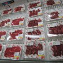 모모마트 이미지