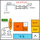 산호사우나 이미지
