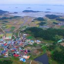 팔금면사무소 이미지