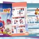 돼지왕국 이미지