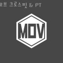크로스핏 모브 이미지