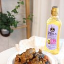 (주)삼양사 울산2공장 이미지