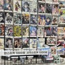 (주)두애니 | 일산만화학원 애니포스 | ❄️ 코믹월드 2025 WINTER ❄️ 12월 서코 참가 후기!